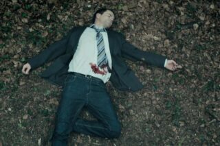 Still From The Film Runner